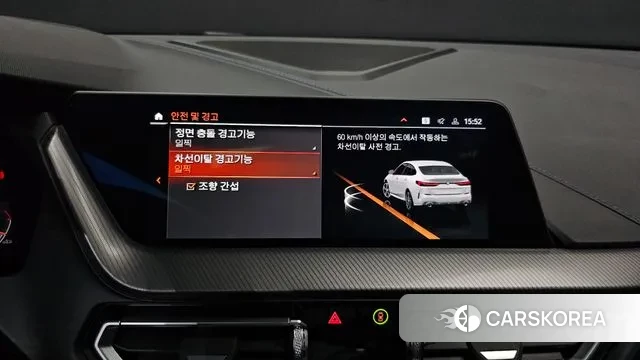 BMW 2 Series Gran Coupe (F44) id 3576389 из Кореи 7