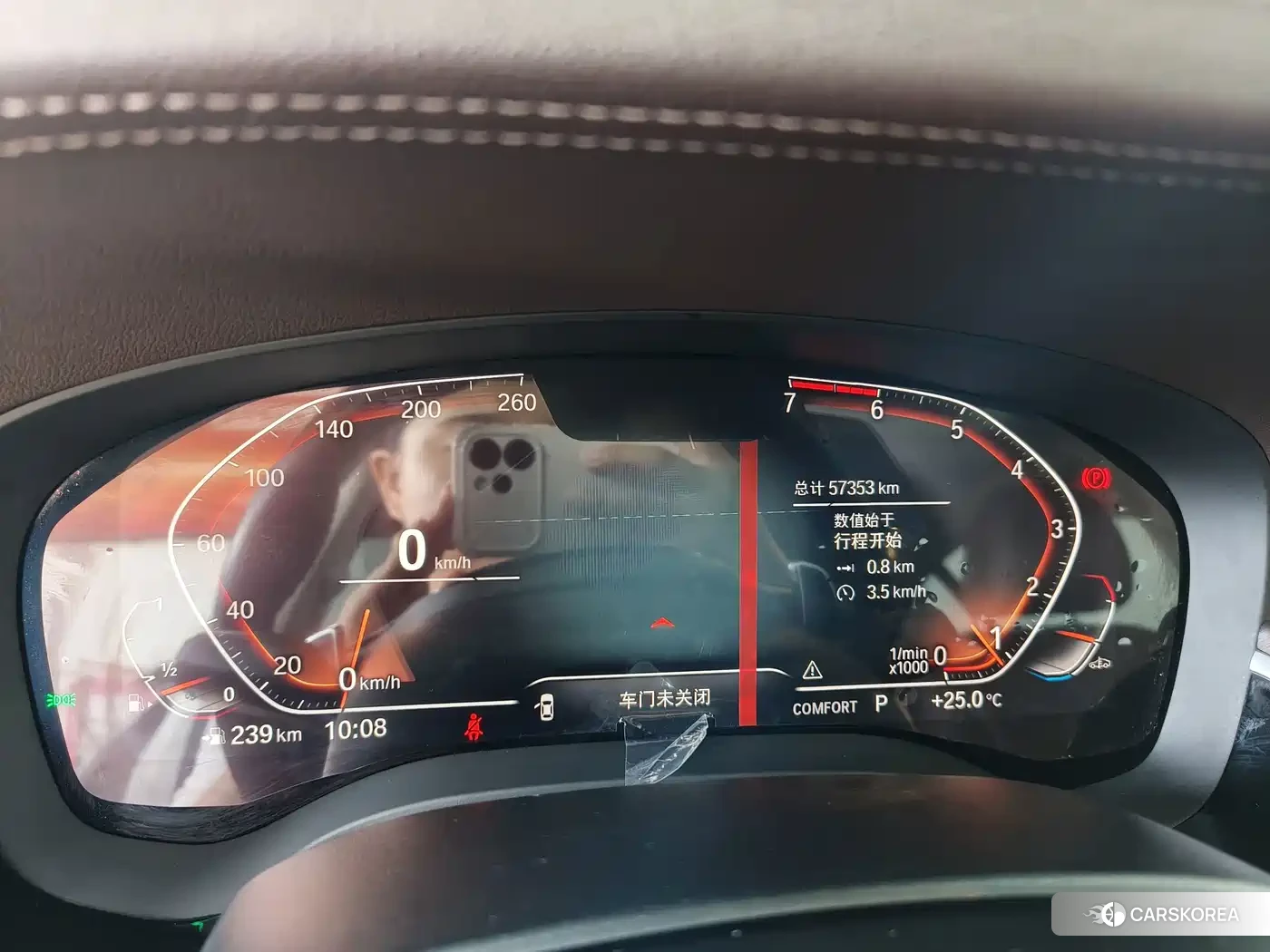 BMW 5 series id 4622373 из Китая 7