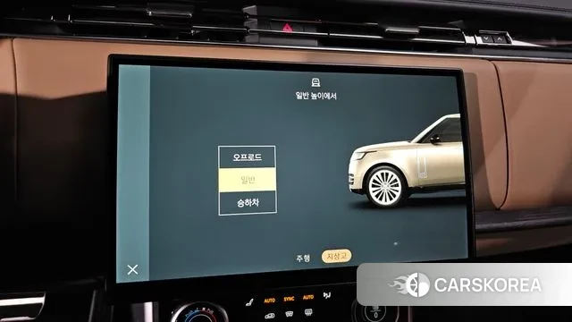 Land Rover Range Rover 5th Generation id 3432167 из Кореи 7