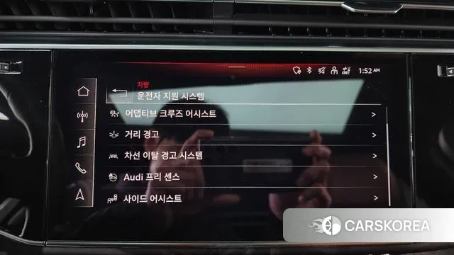 Audi Q7 (4M) id 3535312 из Кореи 7