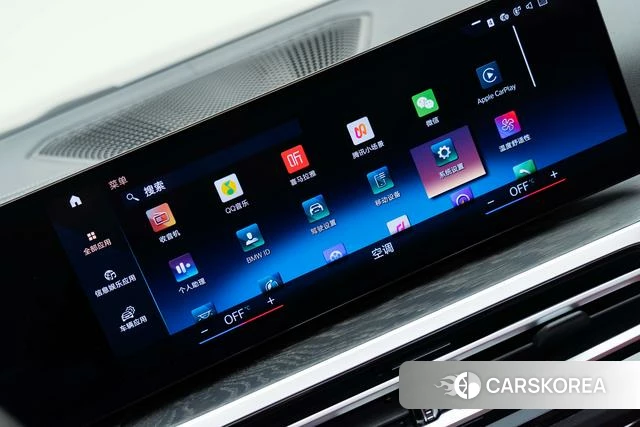 BMW 4 series id 4348671 из Китая 7