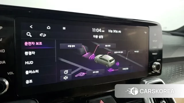 Kia Sorento 4th Generation id 3305671 из Кореи 7