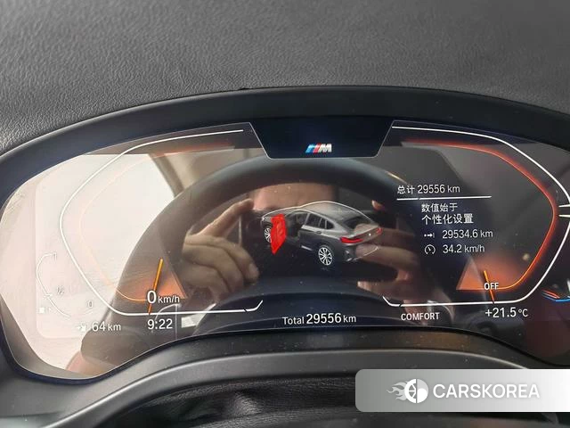 BMW X4 id 4365732 из Китая 7
