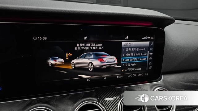 Mercedes-Benz E-Class W213 id 4595920 из Кореи 7