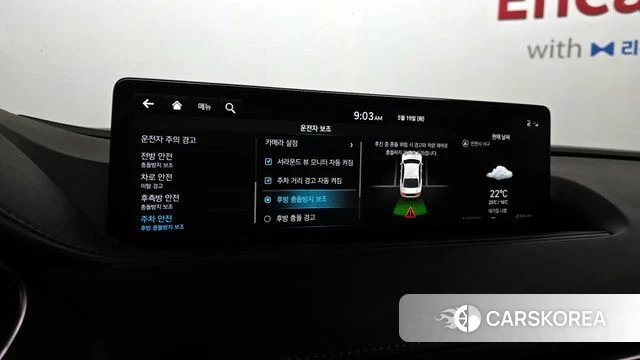 Genesis G80 (RG3) id 4343850 из Кореи 7