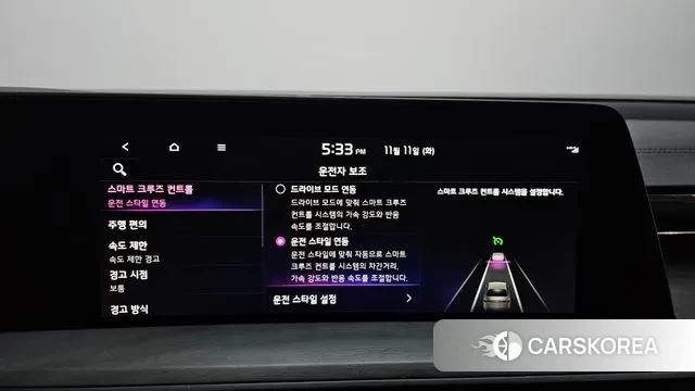 Kia K8 Hybrid id 3348254 из Кореи 7