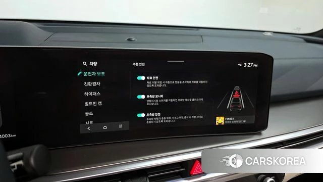 Kia The New Sorento 4th Generation id 3817628 из Кореи 7