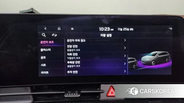 Kia Sportage 5th Generation id 3406611 из Кореи 7