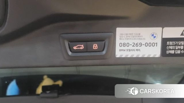 BMW X5 (G05) id 4368651 из Кореи 7