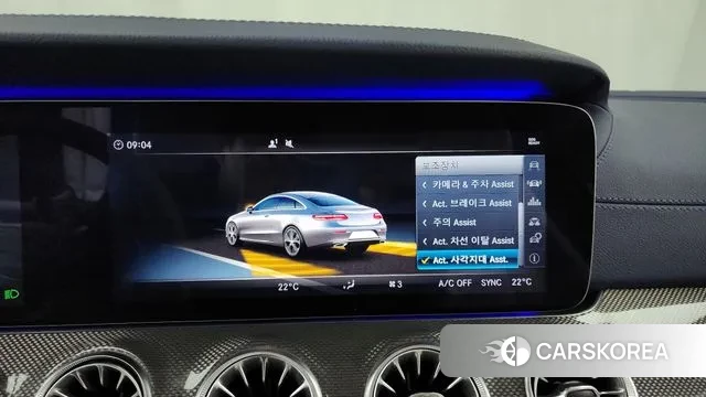 Mercedes-Benz E-Class W213 id 3667013 из Кореи 7