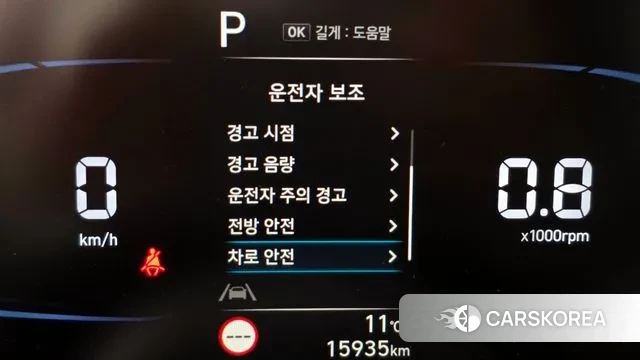 Hyundai Casper id 3739698 из Кореи 7