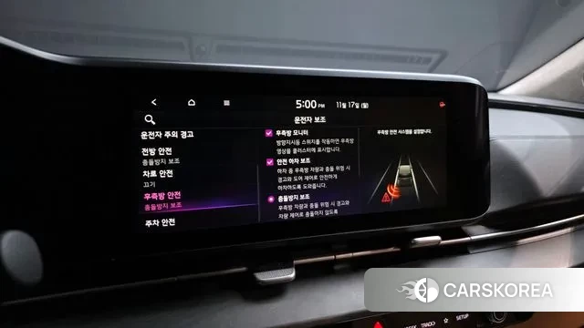 Kia Carnival 4th generation id 3373682 из Кореи 7