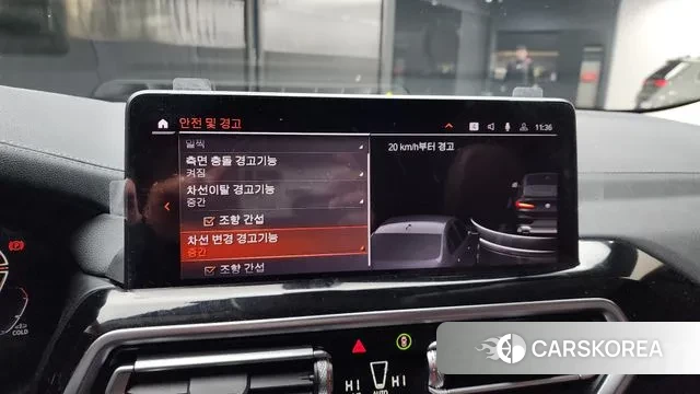 BMW X4 (G02) id 3447423 из Кореи 7