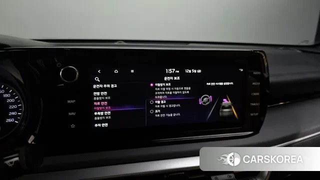 Kia K5 Hybrid 3rd Generation id 3447760 из Кореи 7