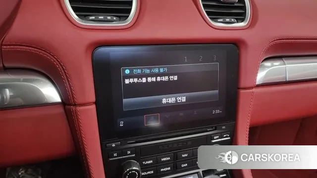 Porsche 718 Boxster id 3707658 из Кореи 7