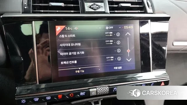 Citroen / DS DS7 Crossback id 3735557 из Кореи 7