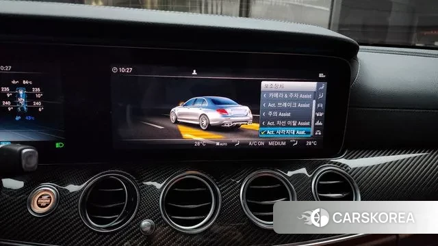 Mercedes-Benz E-Class W213 id 3520427 из Кореи 7