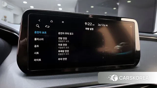 Hyundai The New Santa Fe id 3684931 из Кореи 7