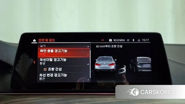 BMW 5 Series (G30) id 3578235 из Кореи 7