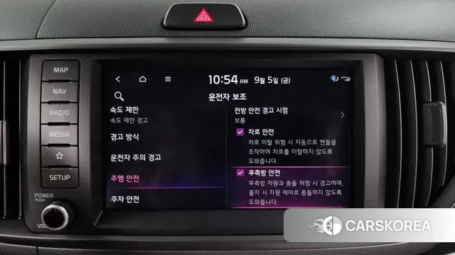 Kia The New Kia Ray EV id 3120126 из Кореи 7