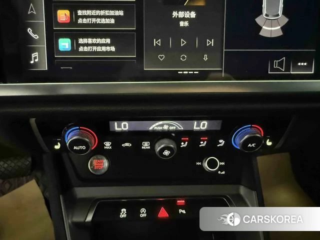 Audi Q3 id 4359209 из Китая 7