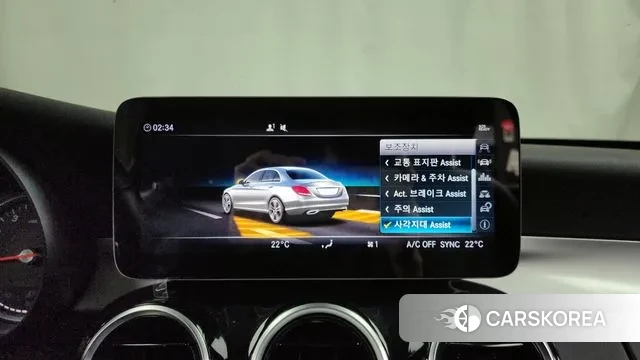 Mercedes-Benz C-Class W205 id 3520007 из Кореи 7