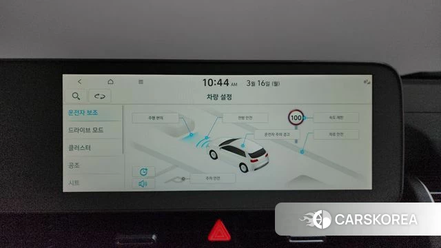 Hyundai Ionic 5 id 3799945 из Кореи 7