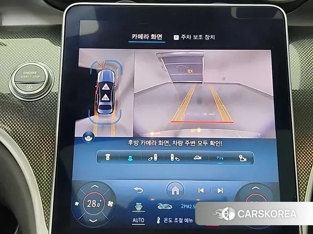 Mercedes-Benz C-Class W206 id 3751233 из Кореи 7