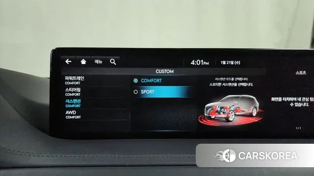 Genesis GV80 id 3606880 из Кореи 7