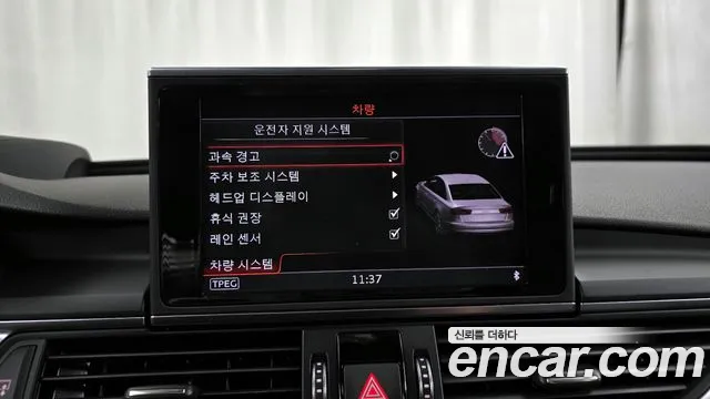 Audi New A6 id 2840240 из Кореи 7