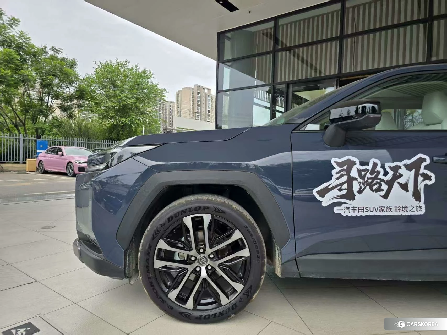 Toyota RAV4 Rongfang id 4473530 из Китая 7