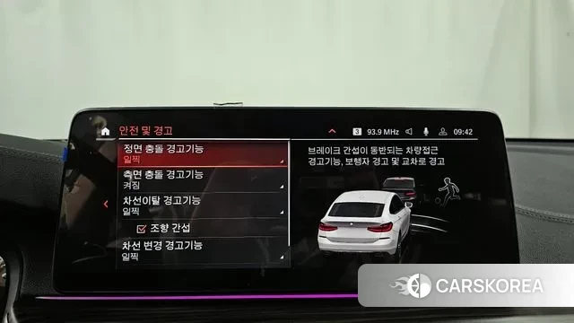 BMW 6 Series GT (G32) id 3787756 из Кореи 7