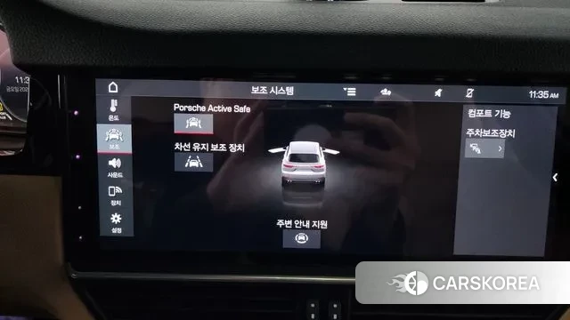 Porsche Cayenne (PO536) id 3283164 из Кореи 7