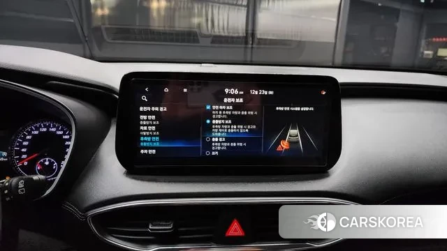 Hyundai The New Santa Fe id 3509297 из Кореи 7