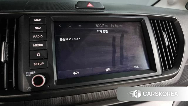 Kia The New Kia Ray EV id 4670273 из Кореи 7