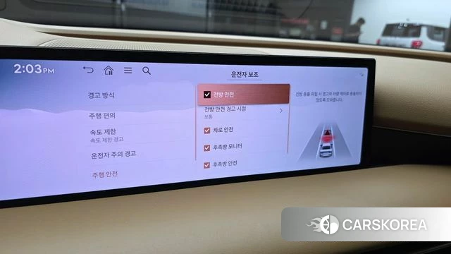 Genesis G80 (RG3) id 4783418 из Кореи 7