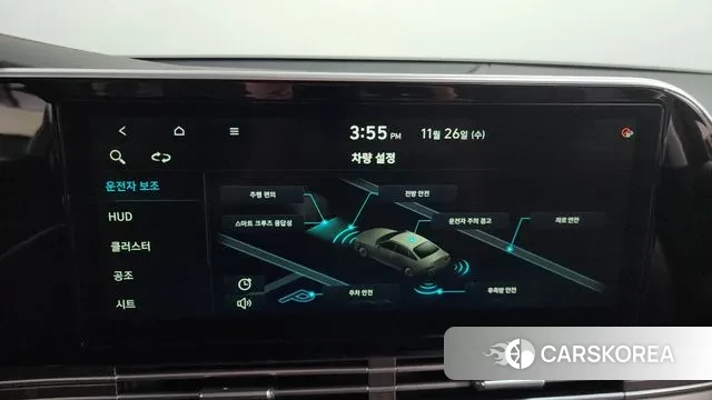 Hyundai The New Grandeur IG id 3412682 из Кореи 7