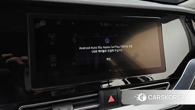 Kia Niro Plus id 4696826 из Кореи 7