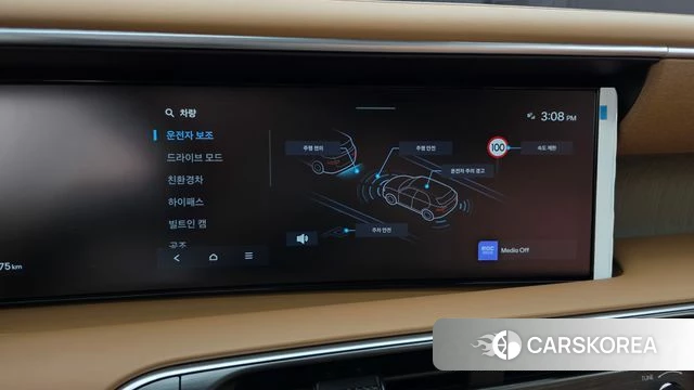 Hyundai Palisade (LX3) id 4921225 из Кореи 7