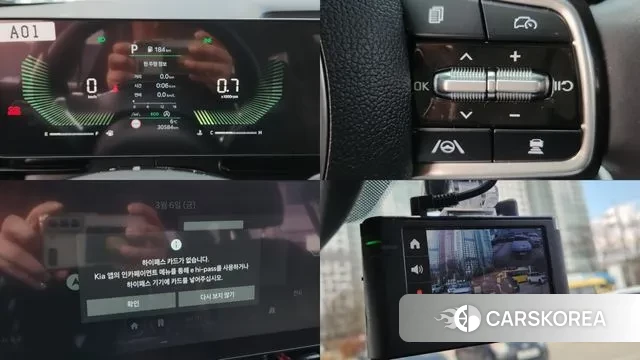 Kia The New Carnival 4th Generation id 3751224 из Кореи 7