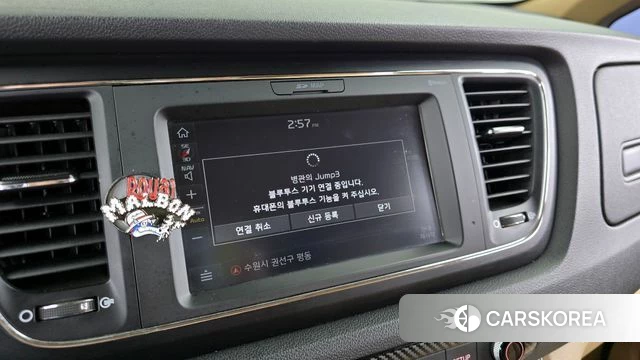 Kia The New Carnival id 3861489 из Кореи 7