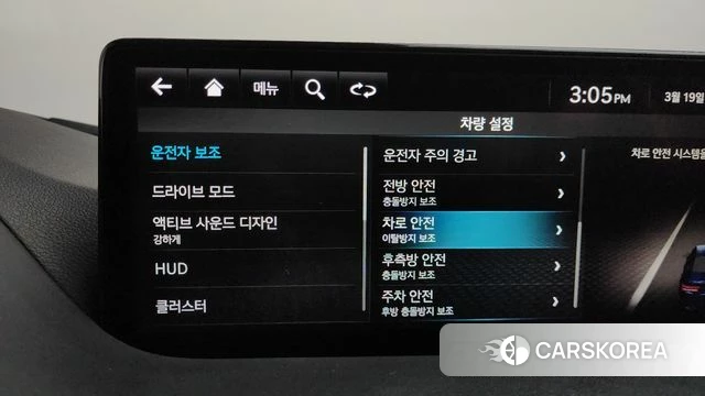 Genesis G80 (RG3) id 3813505 из Кореи 7
