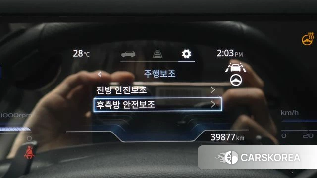 Ssangyong Torres id 3922750 из Кореи 7