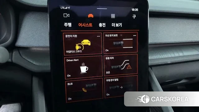 Polestar Polestar 2 id 3726839 из Кореи 7