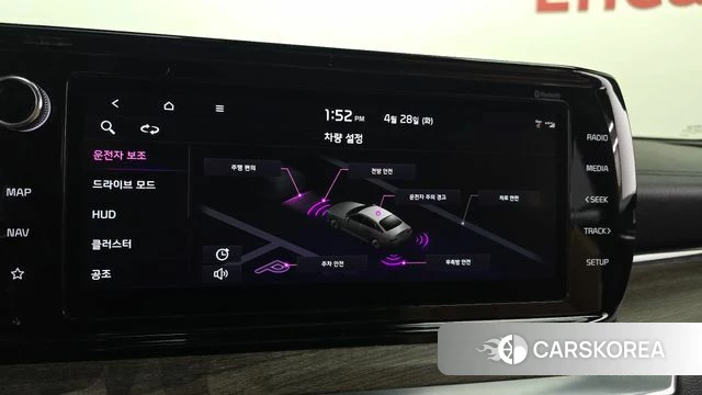 Kia K5 3rd generation id 4232485 из Кореи 7