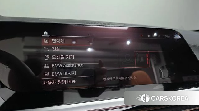 BMW Z4 (G29) id 4231489 из Кореи 7