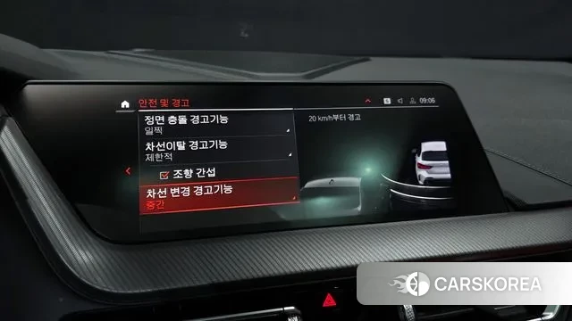 BMW 1 Series (F40) id 3372888 из Кореи 7