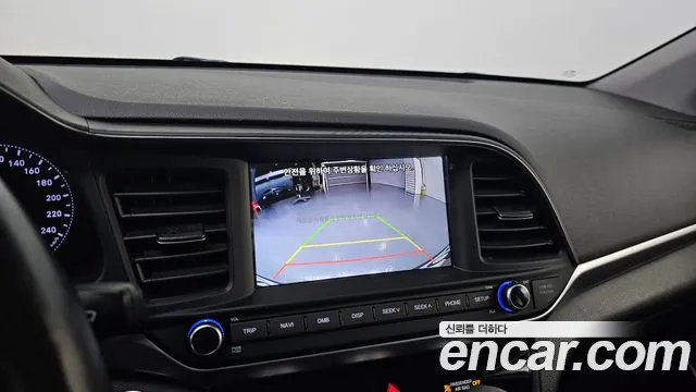 Hyundai The New Avante AD id 2506244 из Кореи 7