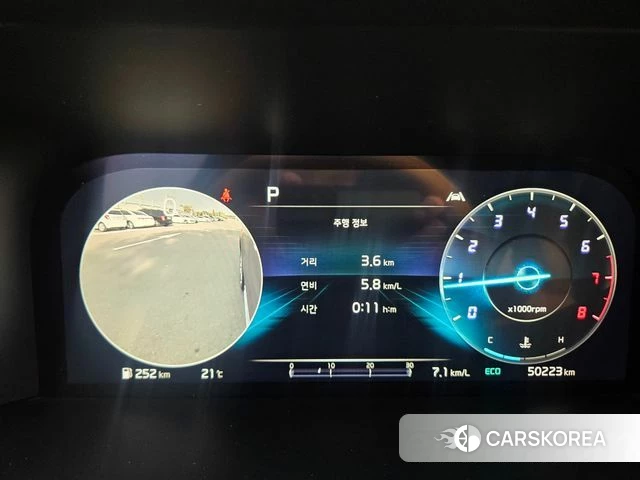 Kia Sorento 4th Generation id 4230559 из Кореи 7