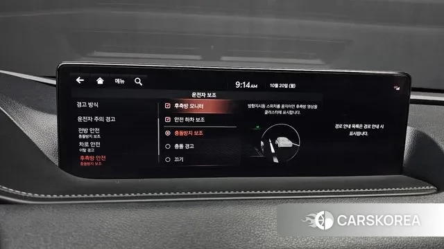 Genesis G80 (RG3) id 3263857 из Кореи 7